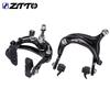 ZTTO Bike Brake Caliper Brake Lever Set Line PullingAluminum Alloy C Brake Shoes Caliper For Folding Bike Cycling Bicycle