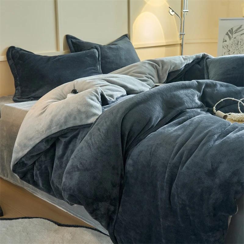 Thickened autumn and winter solid color double-parcel milk fleece warm quilt cover