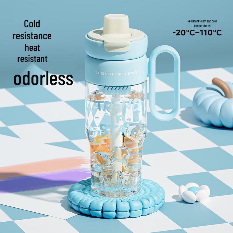 MICOO Portable Glass Bottle