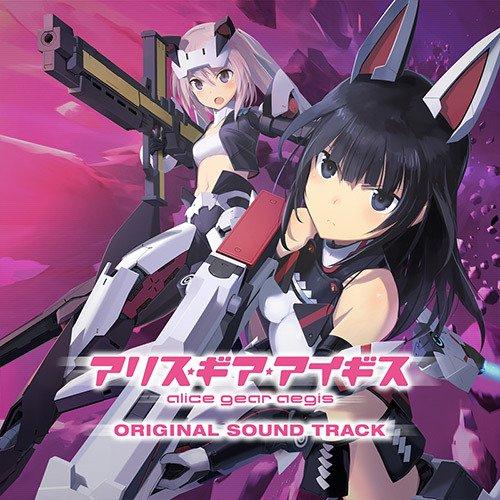 Alice Gear Aegis Original Soundtrack CD