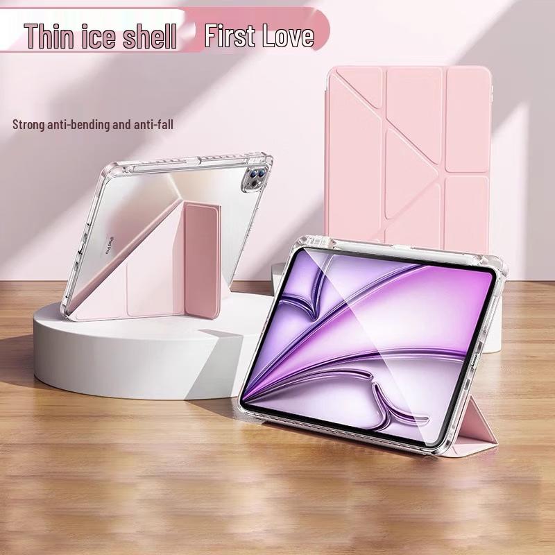SMVP 13-inch Acrylic Anti-Bend Protective Case