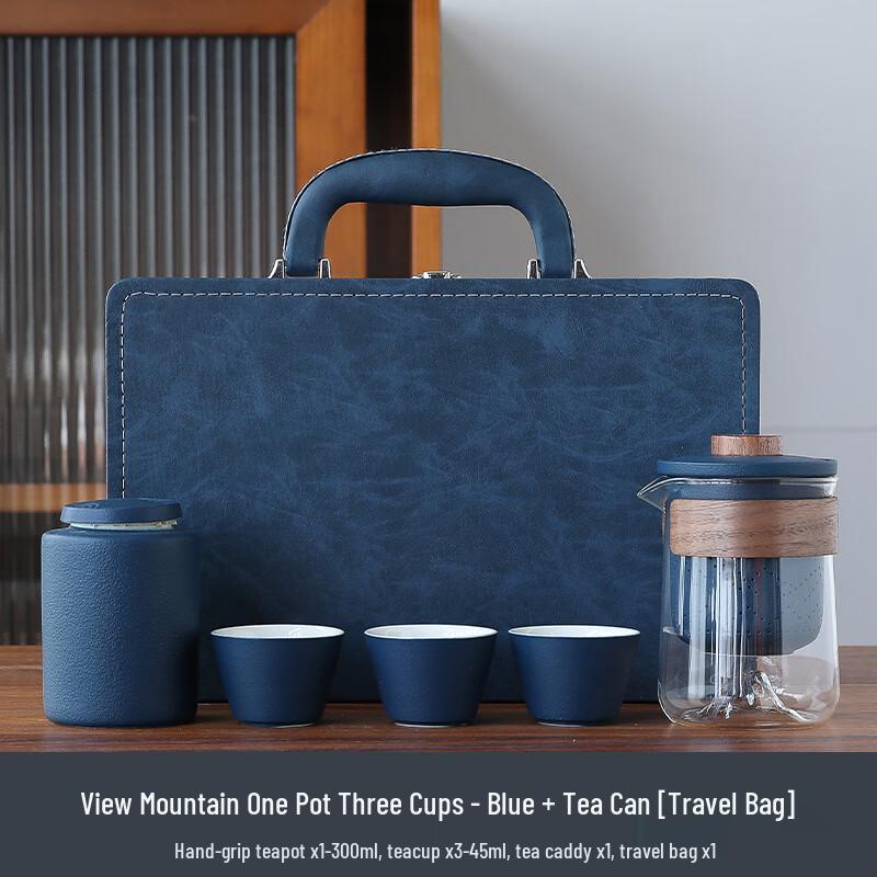Zhuijia Ceramic & Glass Mountain View Travel Tea Set