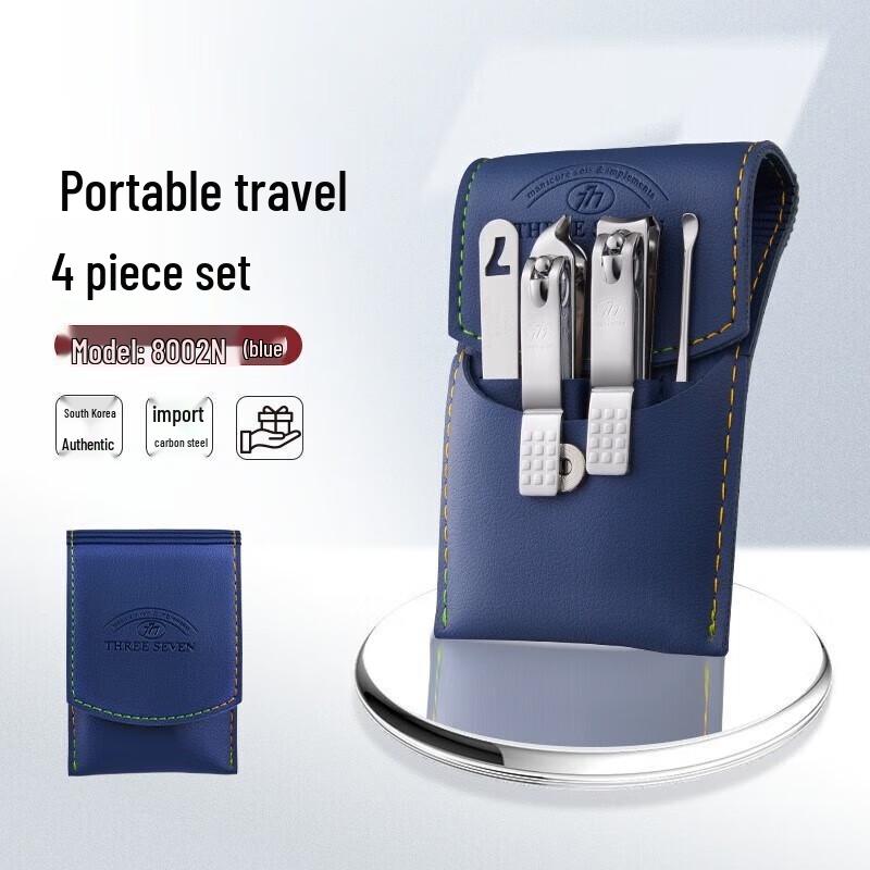 THREE SEVEN 777 Men s Imported Nail Clipper Set