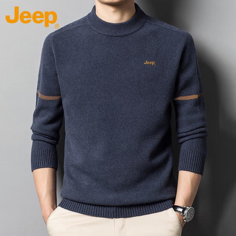 Jeep Men's Round Neck Knitted Pullover Sweater