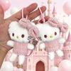 Plush Keychain With Pink Bow For Kids And Teens