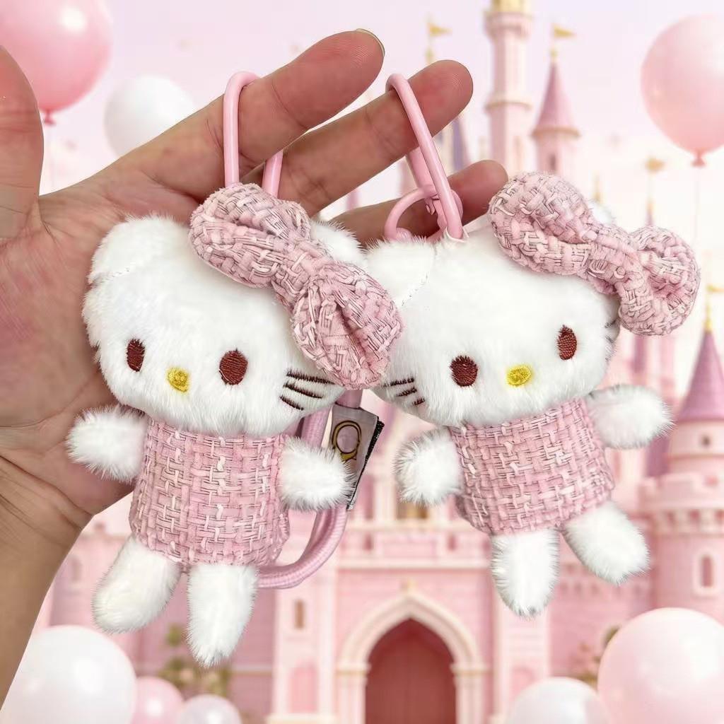 Plush Keychain With Pink Bow For Kids And Teens