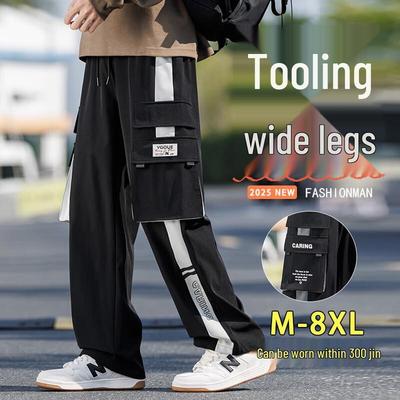 Top Youth Men's Plus Size Straight Wide-Leg Cargo Casual Pants