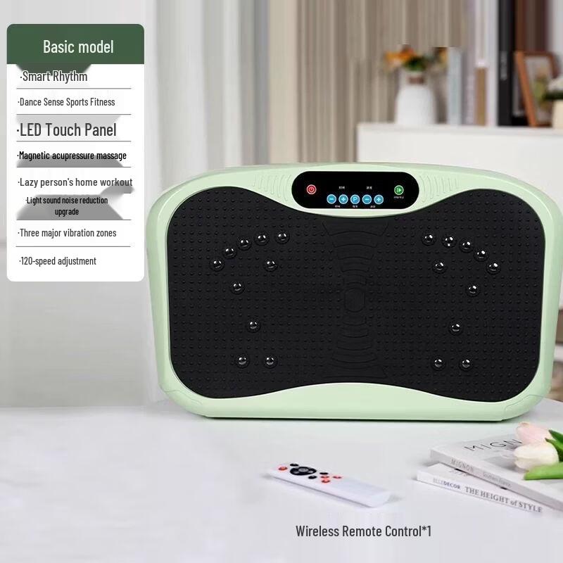 

Qiuqiao Full Body Vibration Plate Exercise Machine