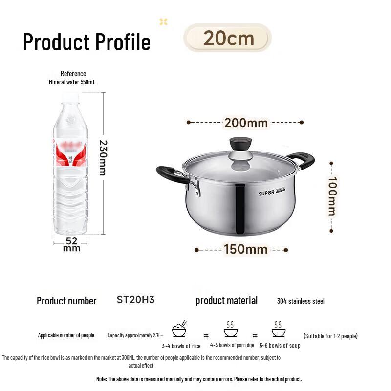 Supor Thickened 304 Stainless Steel Universal Soup Pot