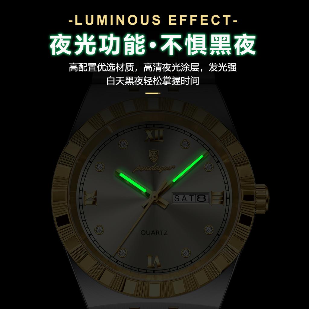 Men'S Watch Double Calendar Slim Quartz Watch