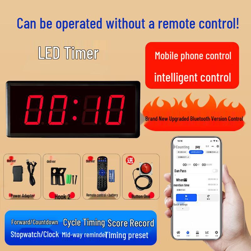 Pan Zhijian LED Electronic Competition Timer 1.5-inch 4-digit