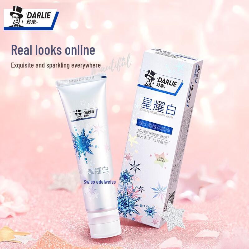 Darlie Star White Edelweiss Fluoride Toothpaste