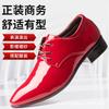 Spring and Autumn New Luxury Men's Casual Business Shoes Exquisite Versatile Work Leather Shoes Zapatos para hombres