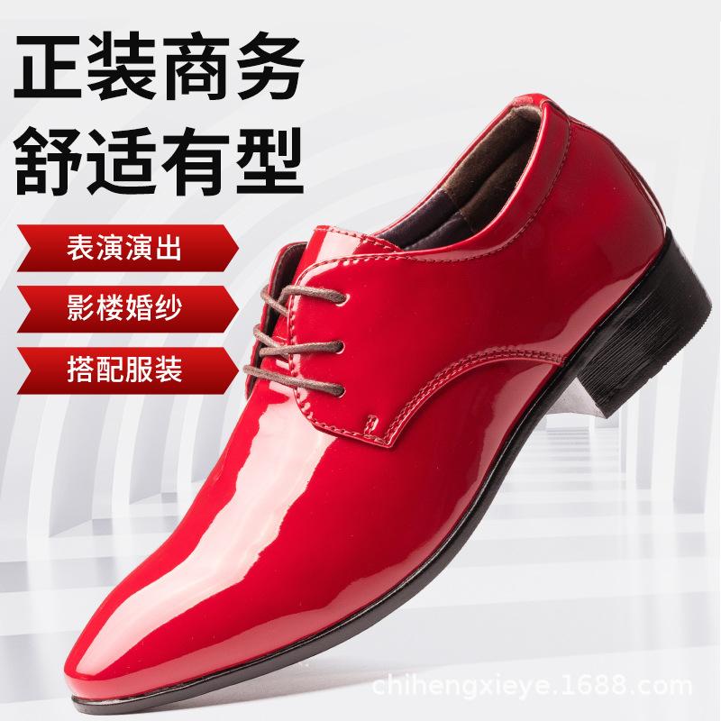Spring and Autumn New Luxury Men's Casual Business Shoes Exquisite Versatile Work Leather Shoes Zapatos para hombres