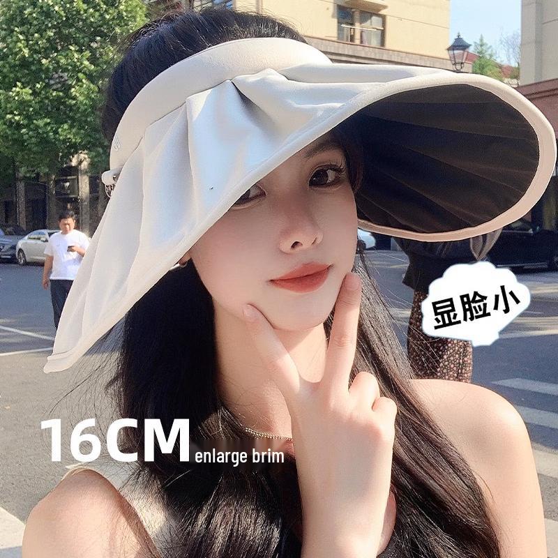 UOSU Women's Ice Silk UV Protection Visor Hat