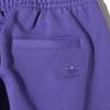 adidas Originals Trefoil X Pharrell Williams Co-Branded Solid Cotton Velvet Ribbed Elastic Sports Joggers Unisex Bottoms Purple HF9909