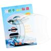 4/8Pcs Car Door Handle Protective Film Universal Transparent Car Door Handle Sticker Scratches Resistant Protection Film