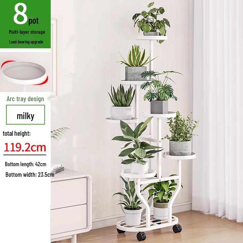 Indoor Metal Plant Stand