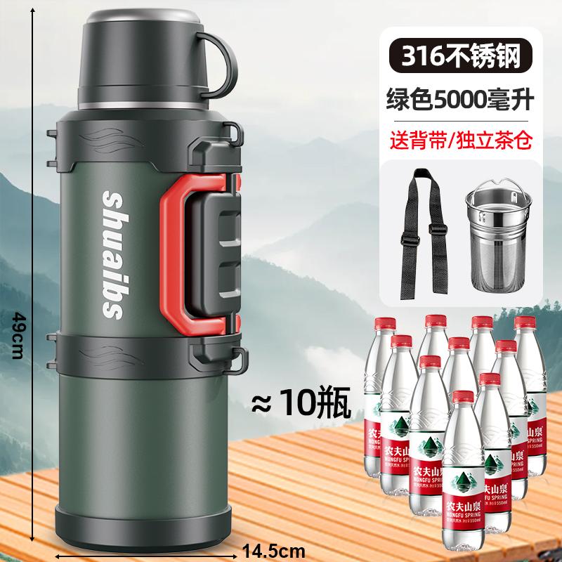 High capacity  thermos kettle stainless steel car outdoor travel hiking thermos cup tea making sports water kettle