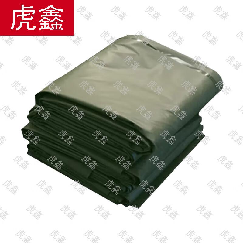 Huxin Tent Ground Tarps