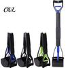 Durable Pet Poop Scooper Dog Pooper Scooper, Portable Waste Cleanup Tool with 20 Bags, Foldable Supplies Carry Case, for Yard, Lawn, Outdoor
