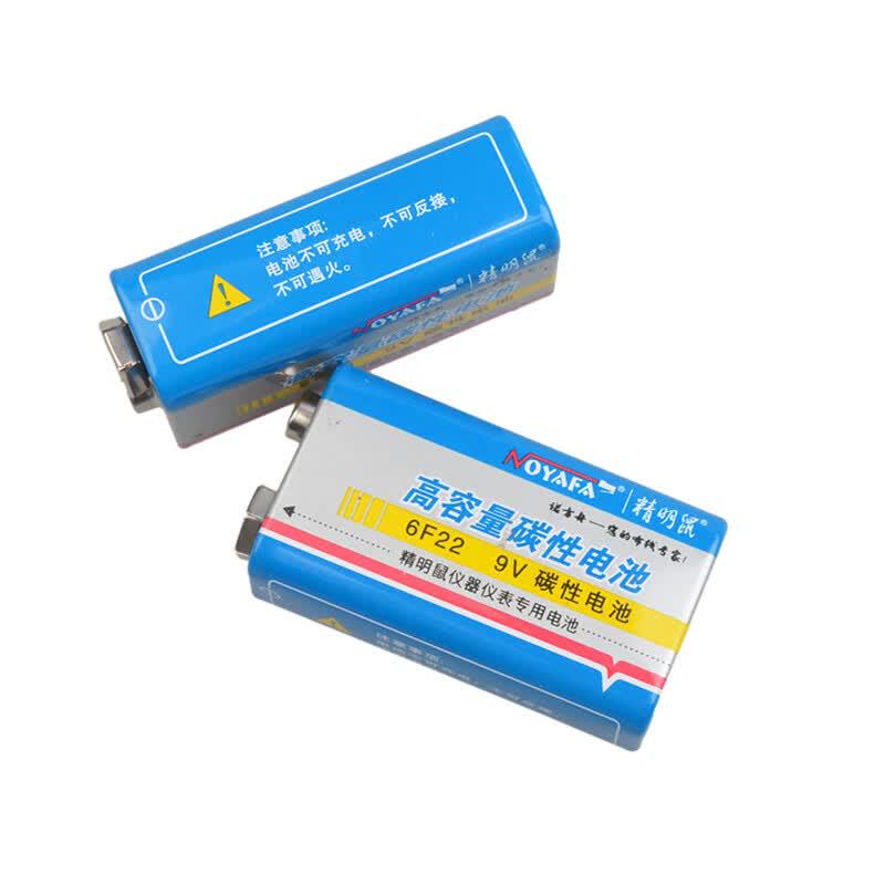 NOYAFA 9V Batteries (CN version)