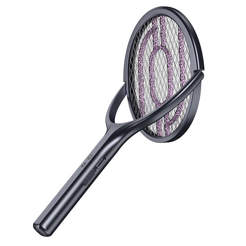 ZhiShi Rechargeable Foldable Mosquito Swatter Lamp