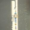 1pc Suncatcher Gardening Crafts Gold Lotus AB Colour Pendant Crystal Decoration Pendant