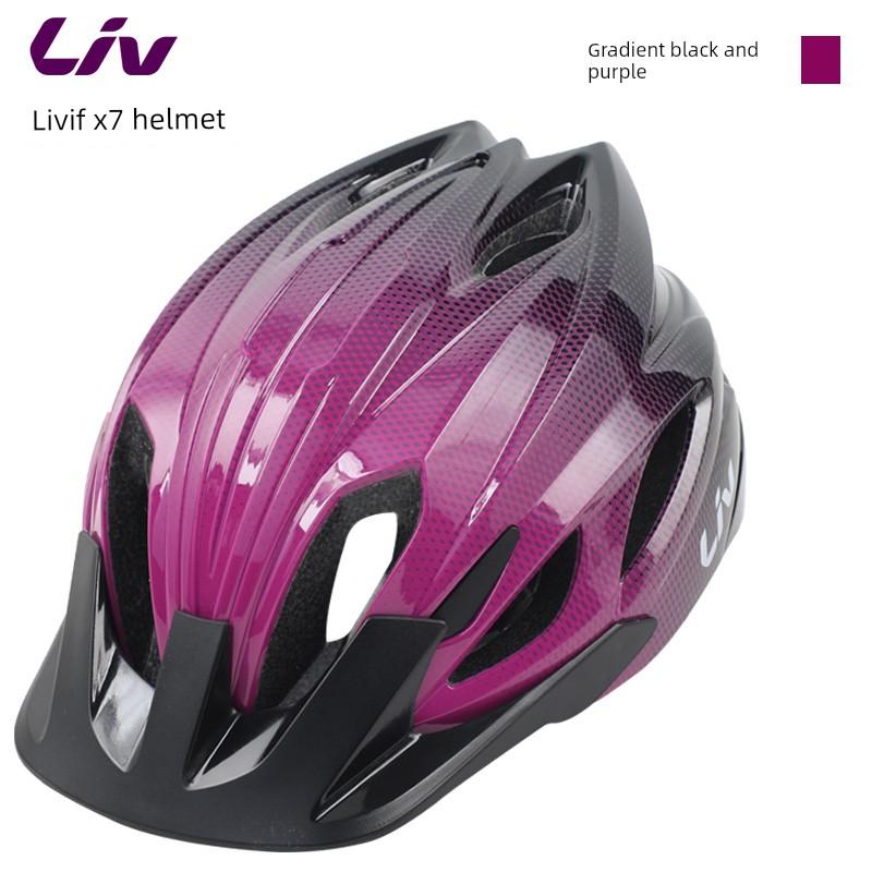 Authentic Giant Helmet X7 Series Mountain Road Bike Safety Helmet Cycling Equipment for Men