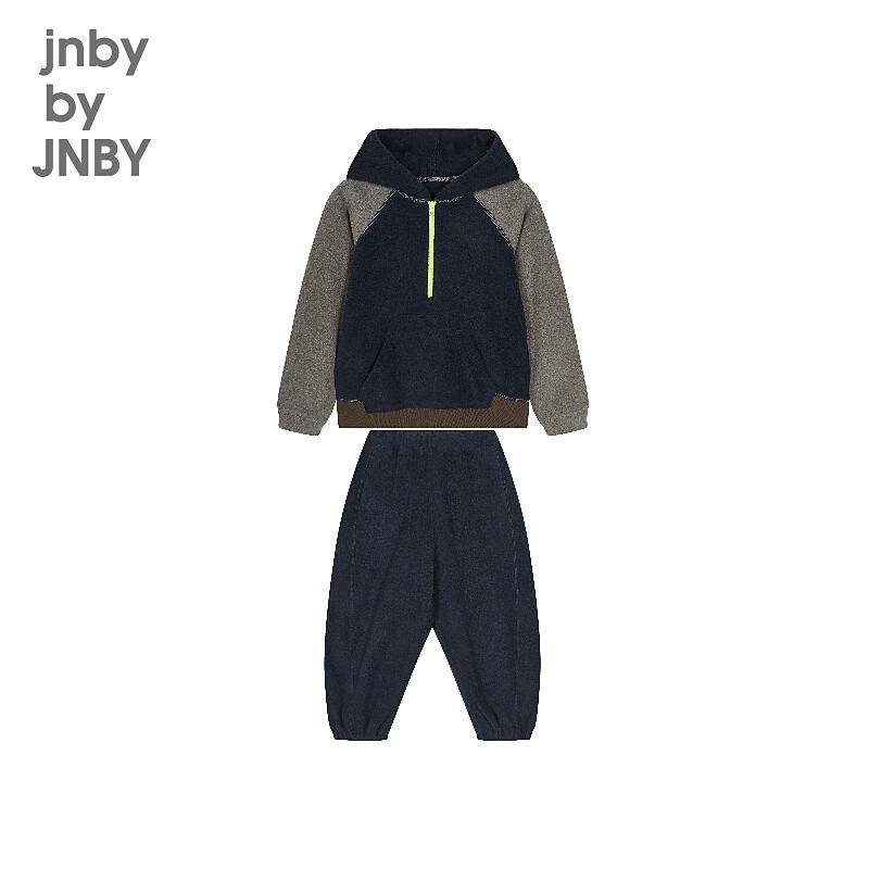 jnby by JNBY Kids' Winter Hooded Matching Set