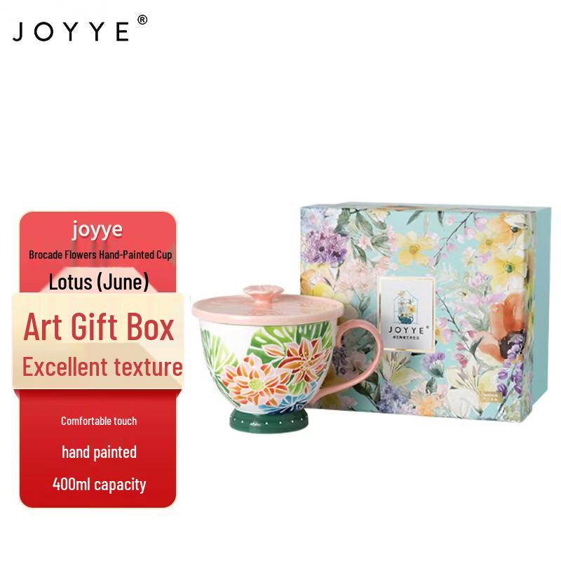 JOYYE Hand-Painted Ceramic Lotus Cup with Lid