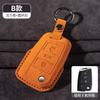 Wildleder Auto Klappschlüssel Etui Hülle für Volkswagen VW Golf 7 gti mk7 r Touran Skoda Octavia 3 Superb Karoq Kodiaq Seat Leon mk3 Ateca
