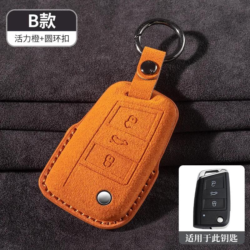 Wildleder Auto Klappschlüssel Etui Hülle für Volkswagen VW Golf 7 gti mk7 r Touran Skoda Octavia 3 Superb Karoq Kodiaq Seat Leon mk3 Ateca