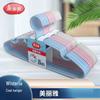 Meiliya Wisteria Thickened Non-slip Plastic Hanger