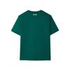 Adidas Sports Lifestyle Casual Breathable Round Neck Short Sleeve T-Shirt Men Tops Green KE6194