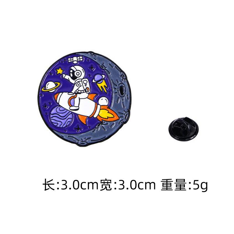 

New astronaut brooch cute planet astronaut metal badge space commemorative gift popular jewelry