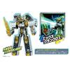 Plarail Shinkansen Robot Trasformabile Shinkalion DXS104 Shinkalion ALFA-X