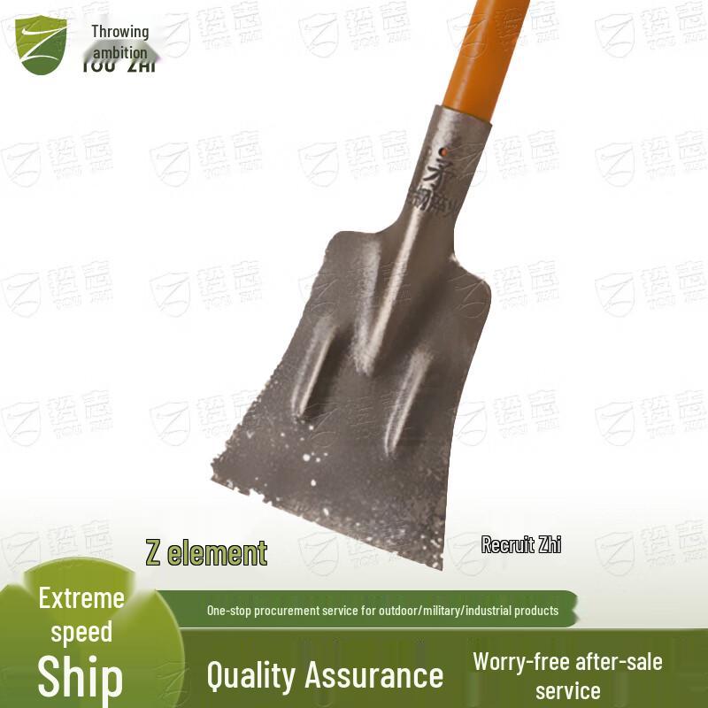 TuoZhi Hand-Push Wheeled Snow Shovel and Plow Standard