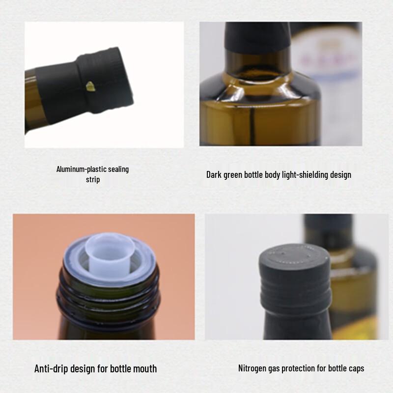 FUshengyuan Xinjiang Virgin Walnut Oil