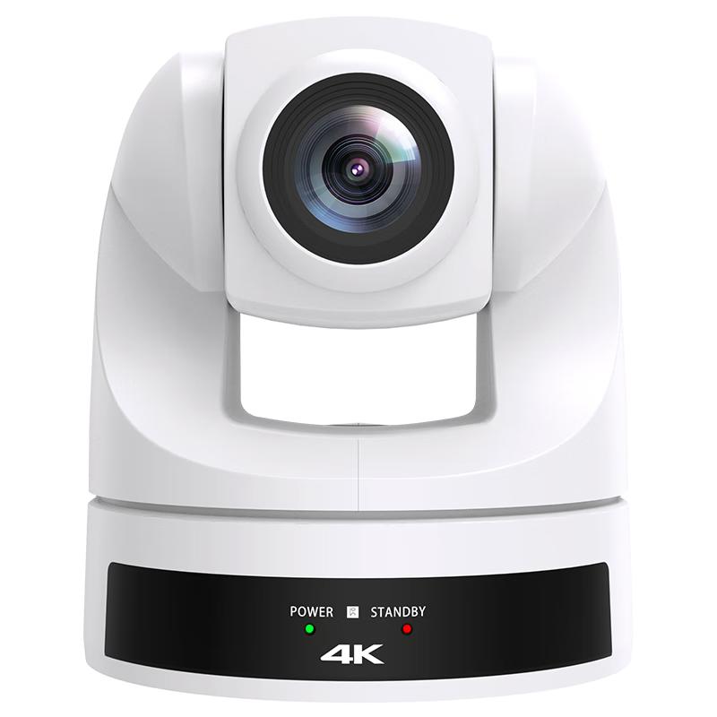 SHENGHUA VISION Professional Video Conferencing Cameras (CN Version)