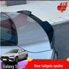 Geely Galaxy Starry 6 Rear Trunk Tailgate Spoiler