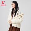 Jordan Damen Kapuzen-Winter-Daunenjacke wasserabweisend