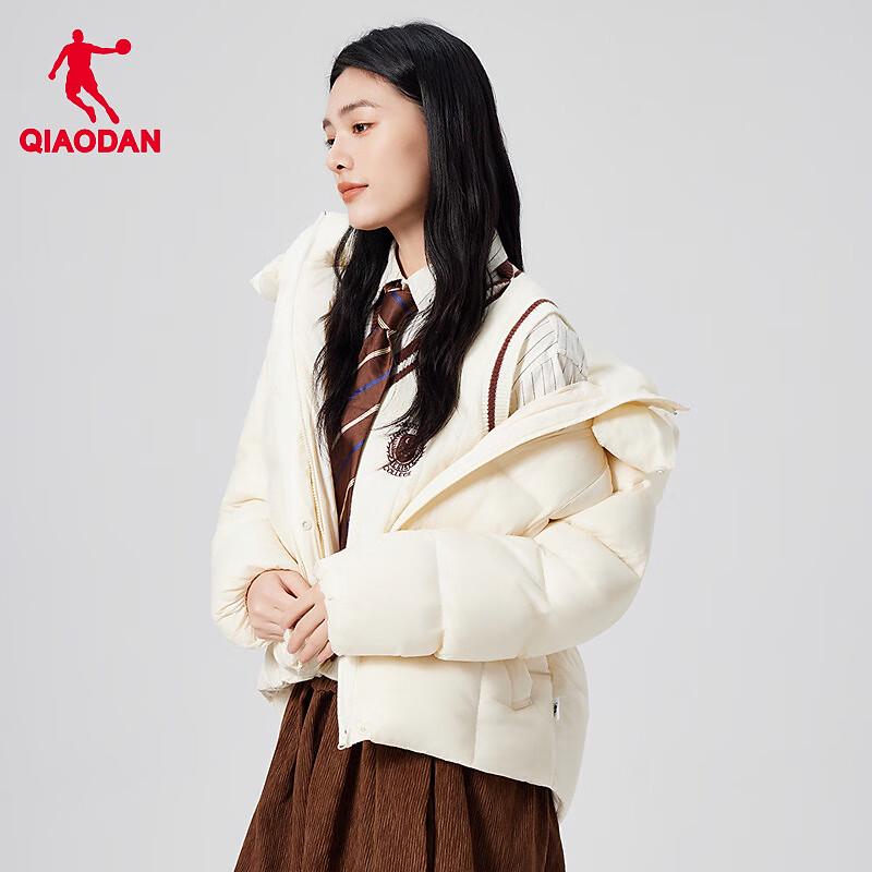 Jordan Damen Kapuzen-Winter-Daunenjacke wasserabweisend