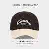 Retro color matching embroidery baseball hat men and women deep top big head circumference showing face small versatile sunshade sun protection cap