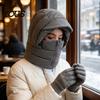 Outdoor Thermal Hat Women Winter Balaclava Hat, Wind-Resistant Zipper Face Mask for Cold Windproof Weather, Hooded Scraf Ski Cycling