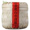 Fossil Tea, Small Green Citrus, Yunnan Pu'er Black Pearl, Pu'er Xinhui Citrus, Pu Tea Fossil, Small Green Citrus, Bamboo Basket