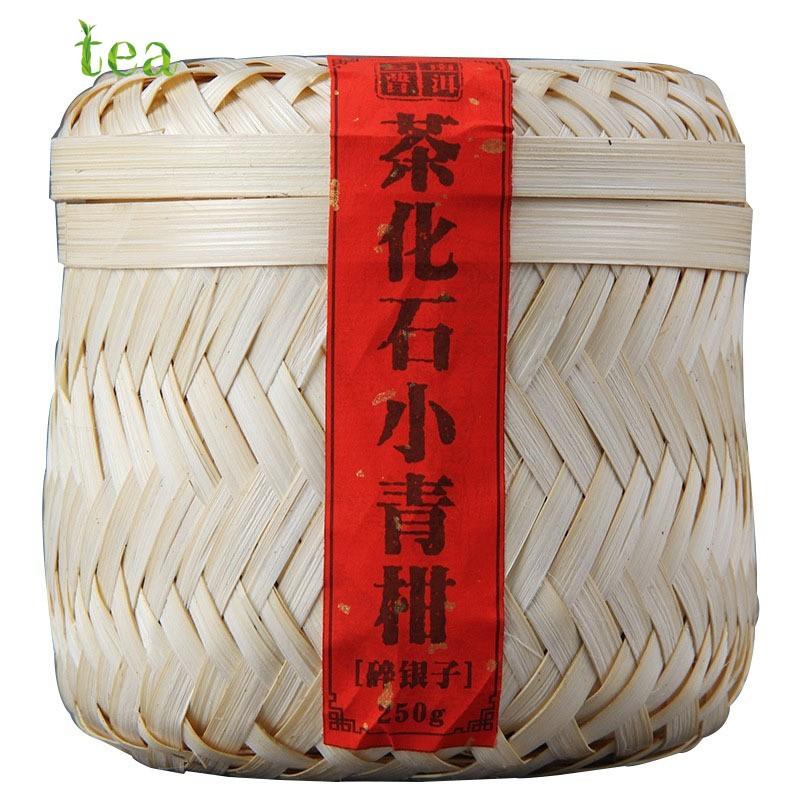 Fossil Tea, Small Green Citrus, Yunnan Pu'er Black Pearl, Pu'er Xinhui Citrus, Pu Tea Fossil, Small Green Citrus, Bamboo Basket