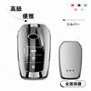 AMACHER Toyota Key Case New Sienta Yaris YARIS Mark X