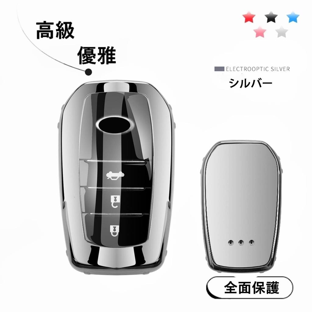 AMACHER Toyota Key Case New Sienta Yaris YARIS Mark X