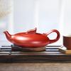 Clay Teapot 180ml Compact Teaware Gift Elegant Kung Fu Chinese Traditional for Camping Office